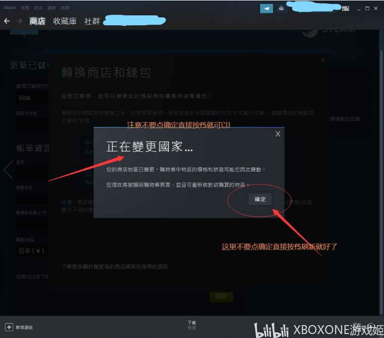 8ddae08909011414fd7b6d82aa23771234769235.png