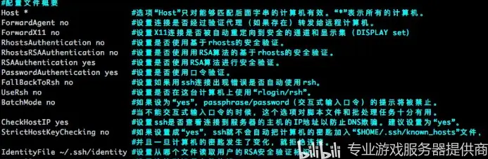 服务器频繁进入安全模式的原因是什么？