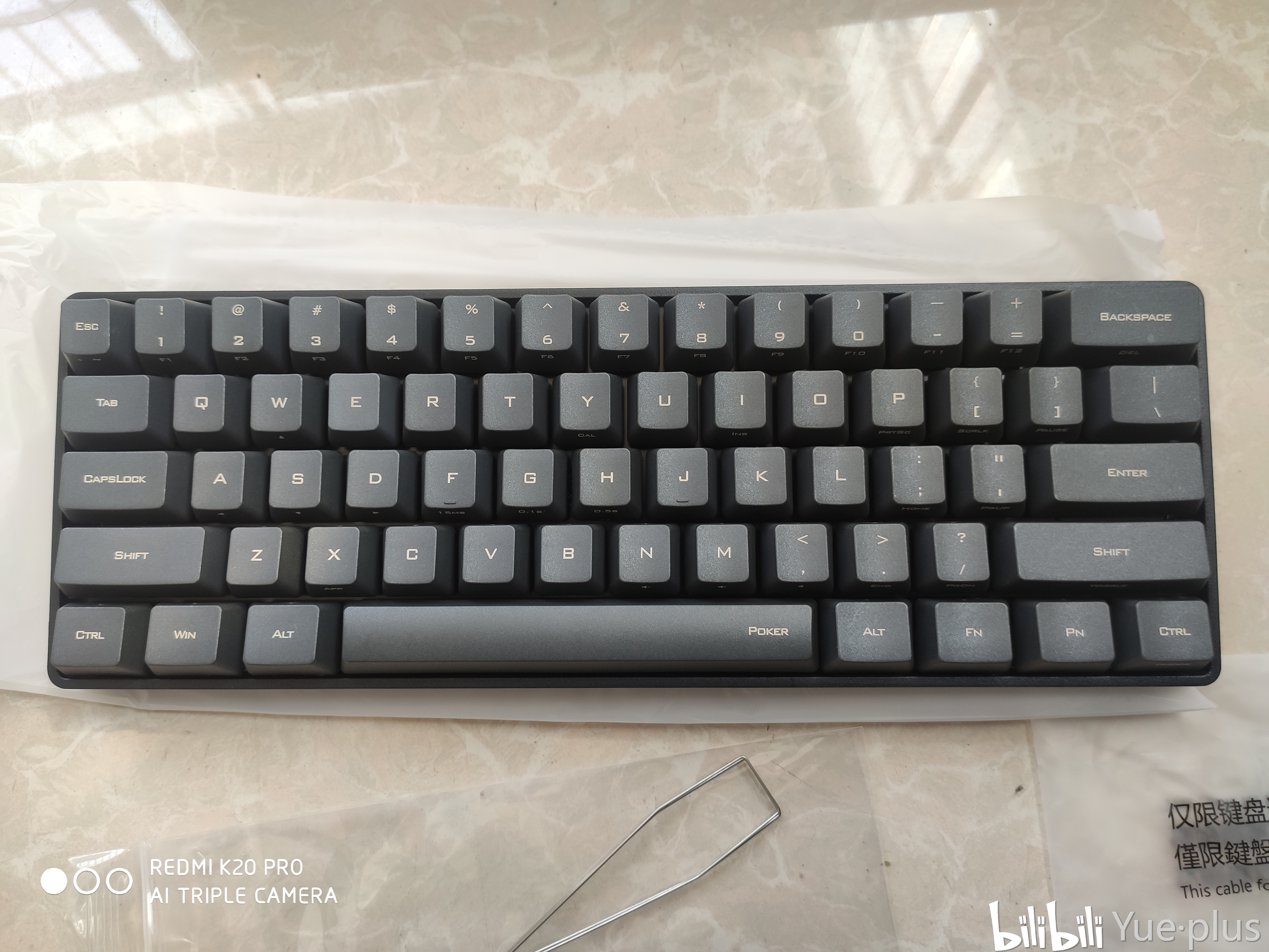 ikbcpoker61键mini机械键盘开箱
