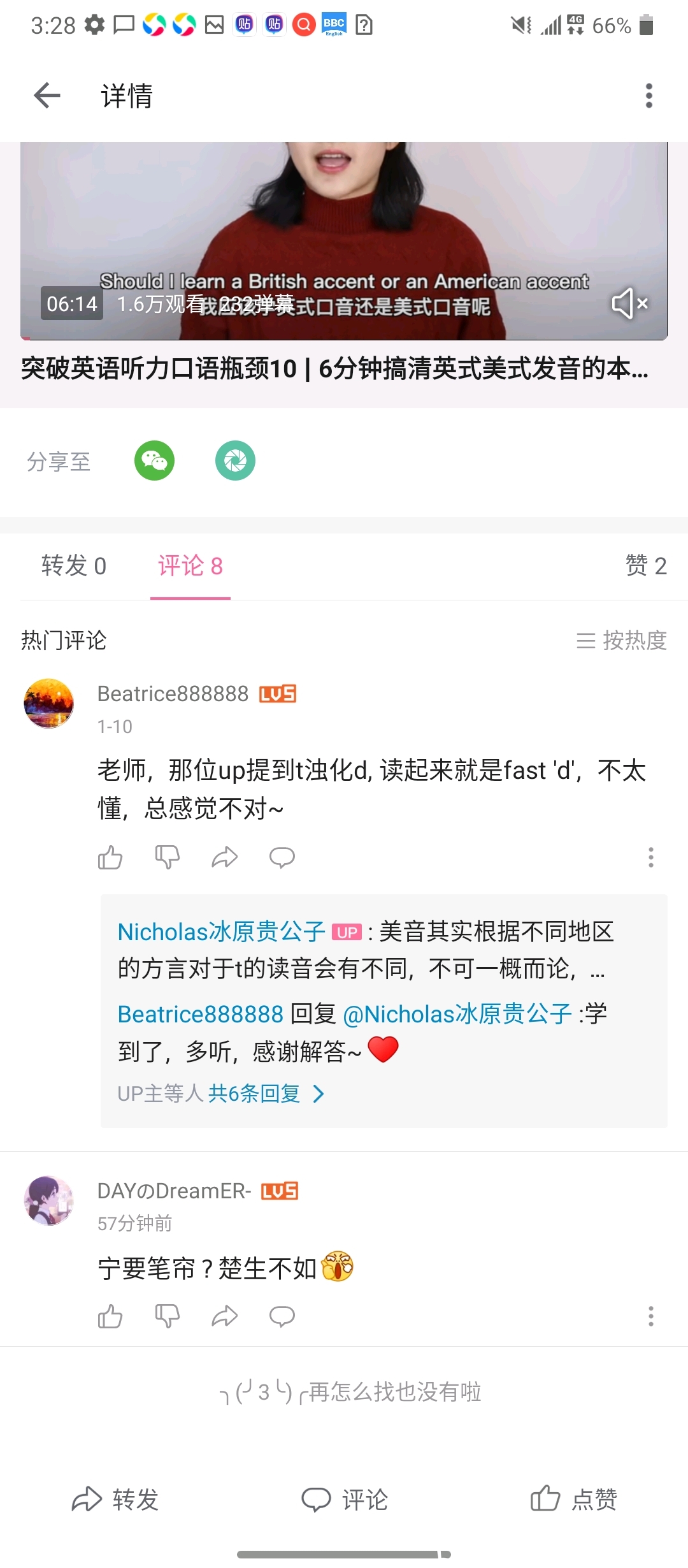 931f3ae3bac3bf8bdba0788b82b6f518fcfb408d.jpg