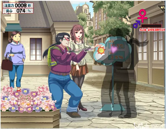 我的城镇时间停止时（玩后感）