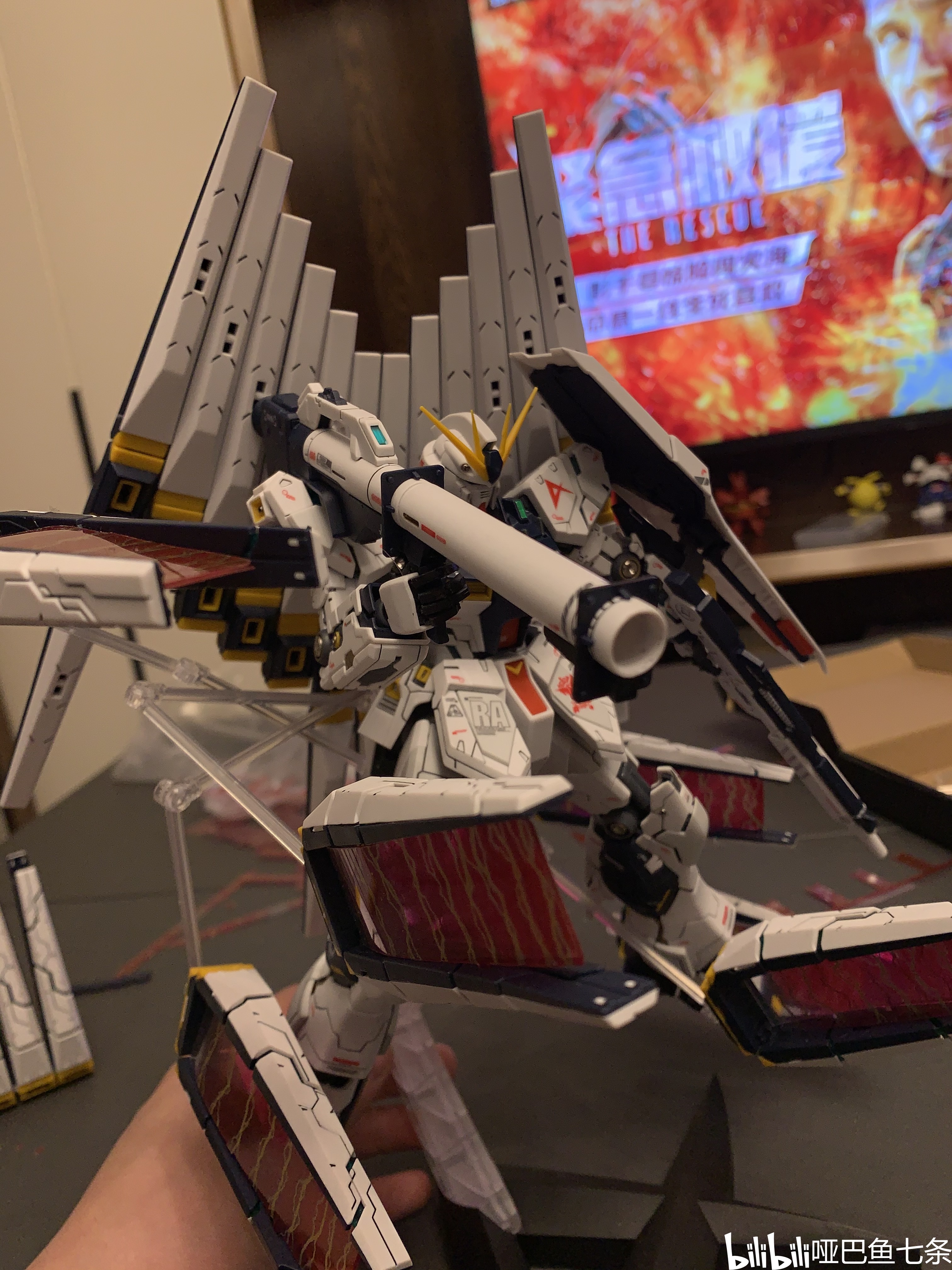 大班6619卡牛