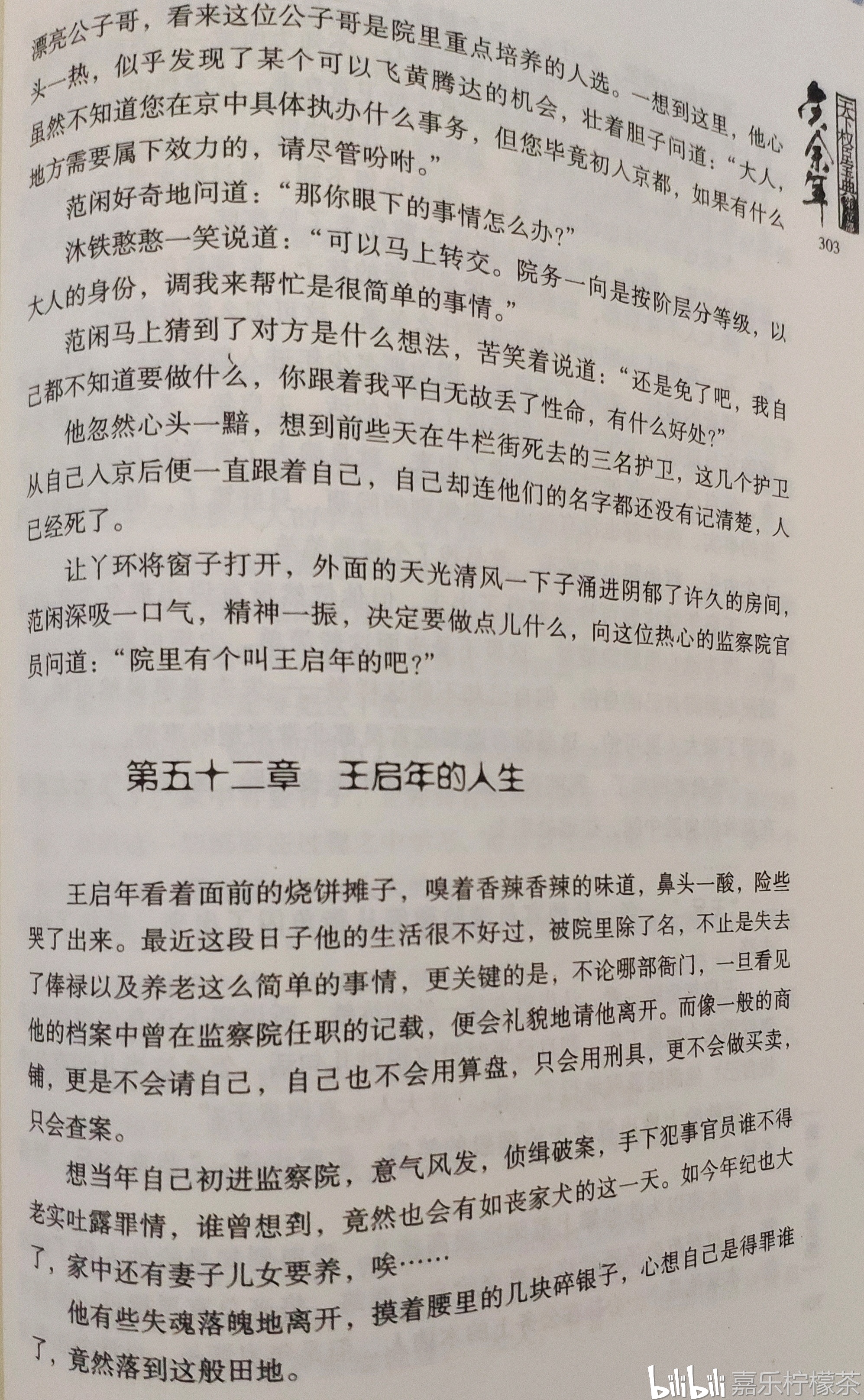 979c42f4facd7374044d56617eb3cef239291ff8.jpg