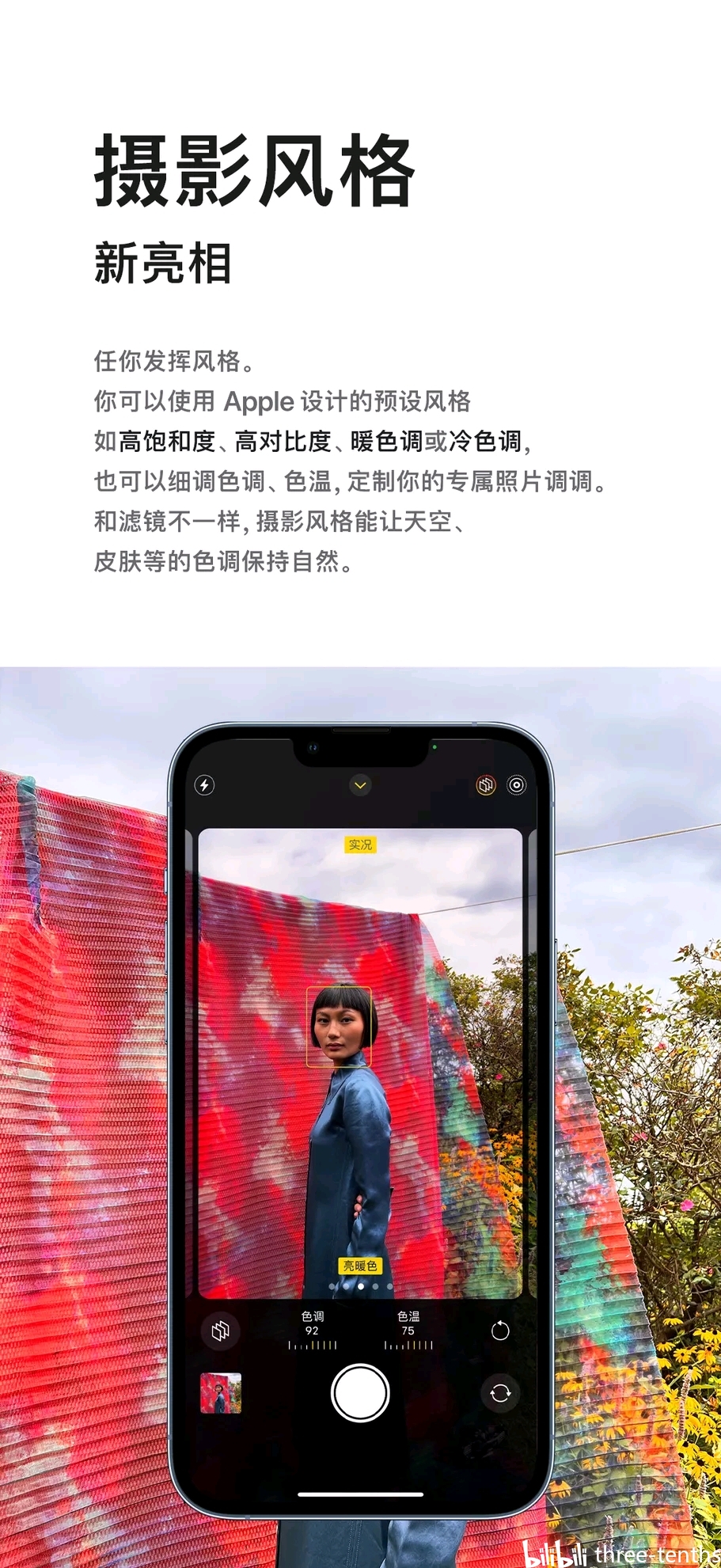 97b113d1d32269180eb7b0e89dd4a14f1f19d0f2.jpg