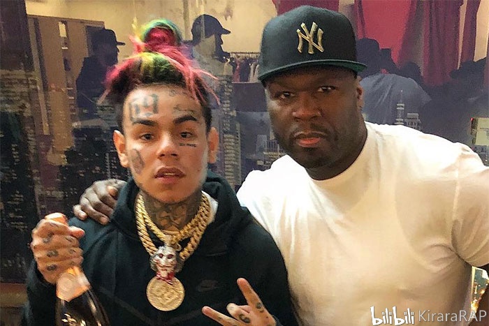 6ix9ine的愿望落空,至少要到明年下半年才能回家,50cent直接被鸽了?