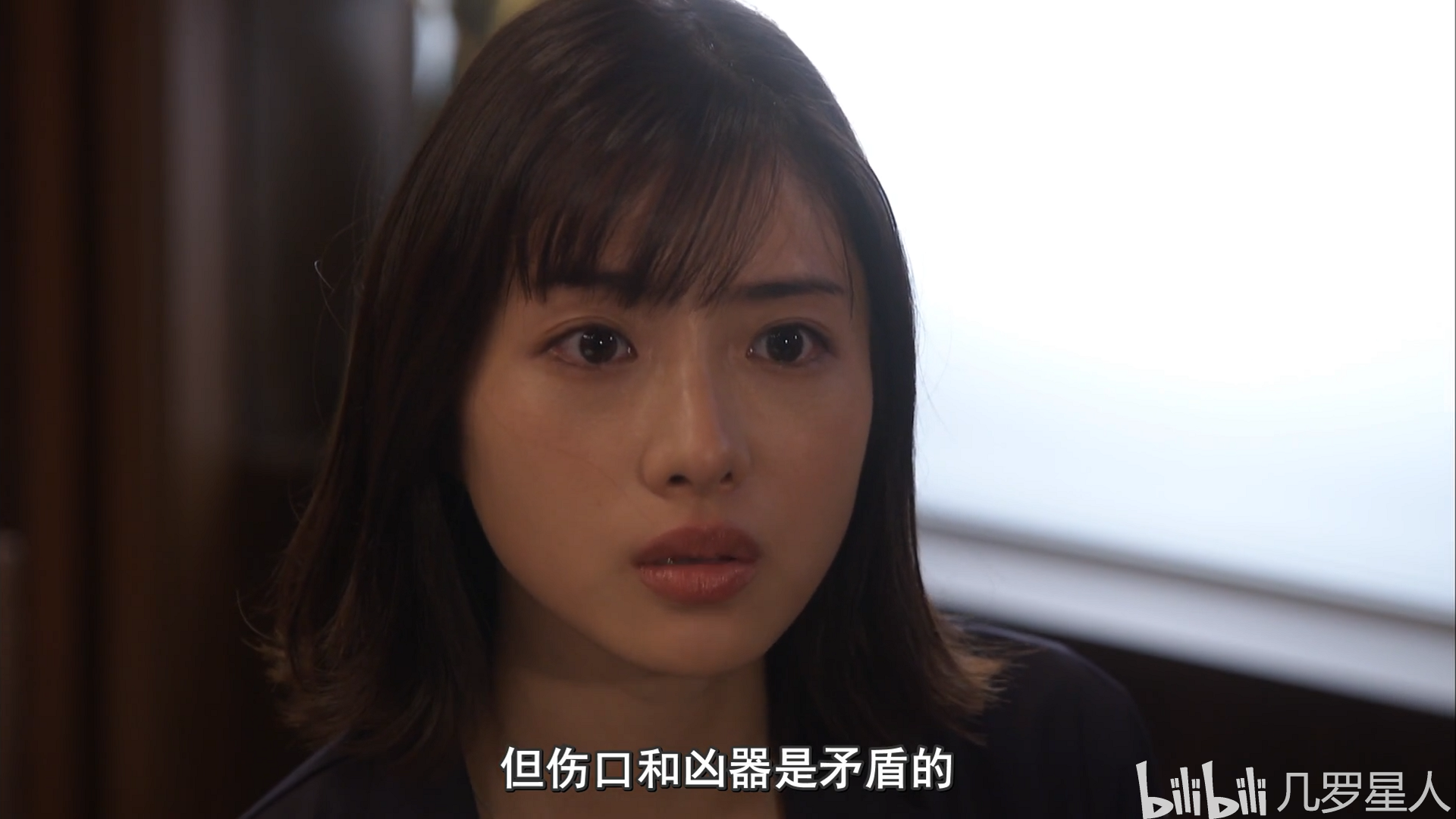 即使被交代不要说多余的话依然指出矛盾的三澄美琴