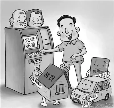 26岁结婚需要买房除了啃老我还有什么办法？