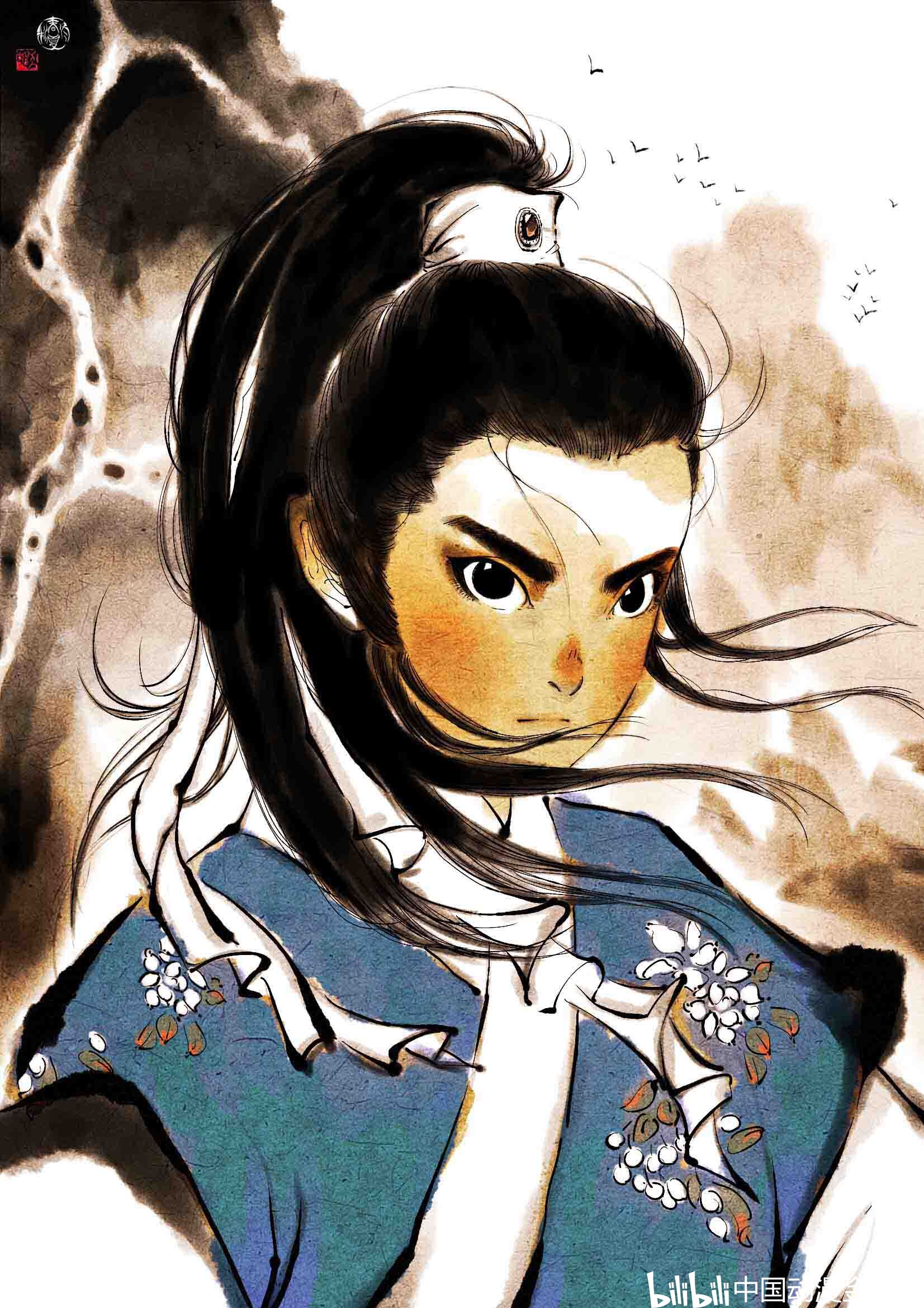花无缺