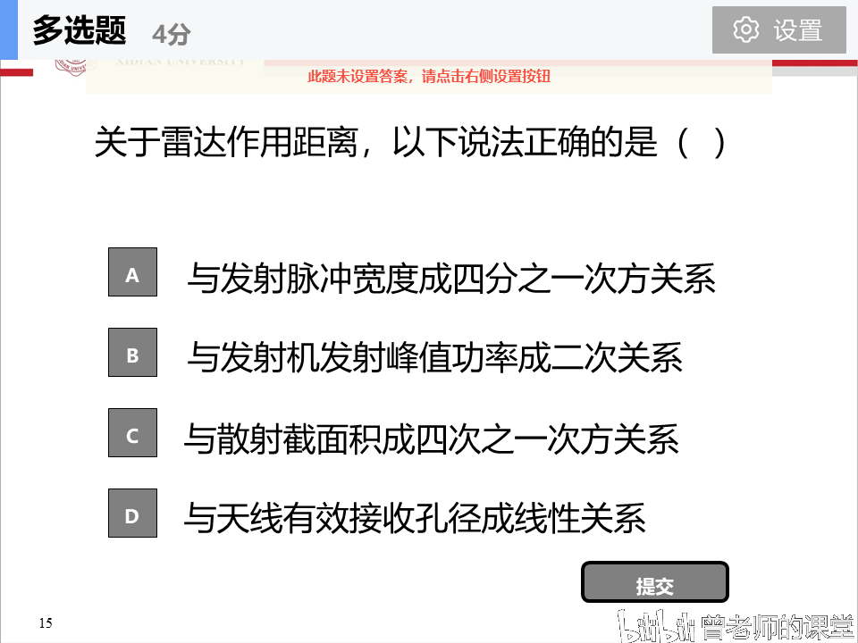 9a456621e3f6b2ae1811c39a069dfabd790eaf64.png