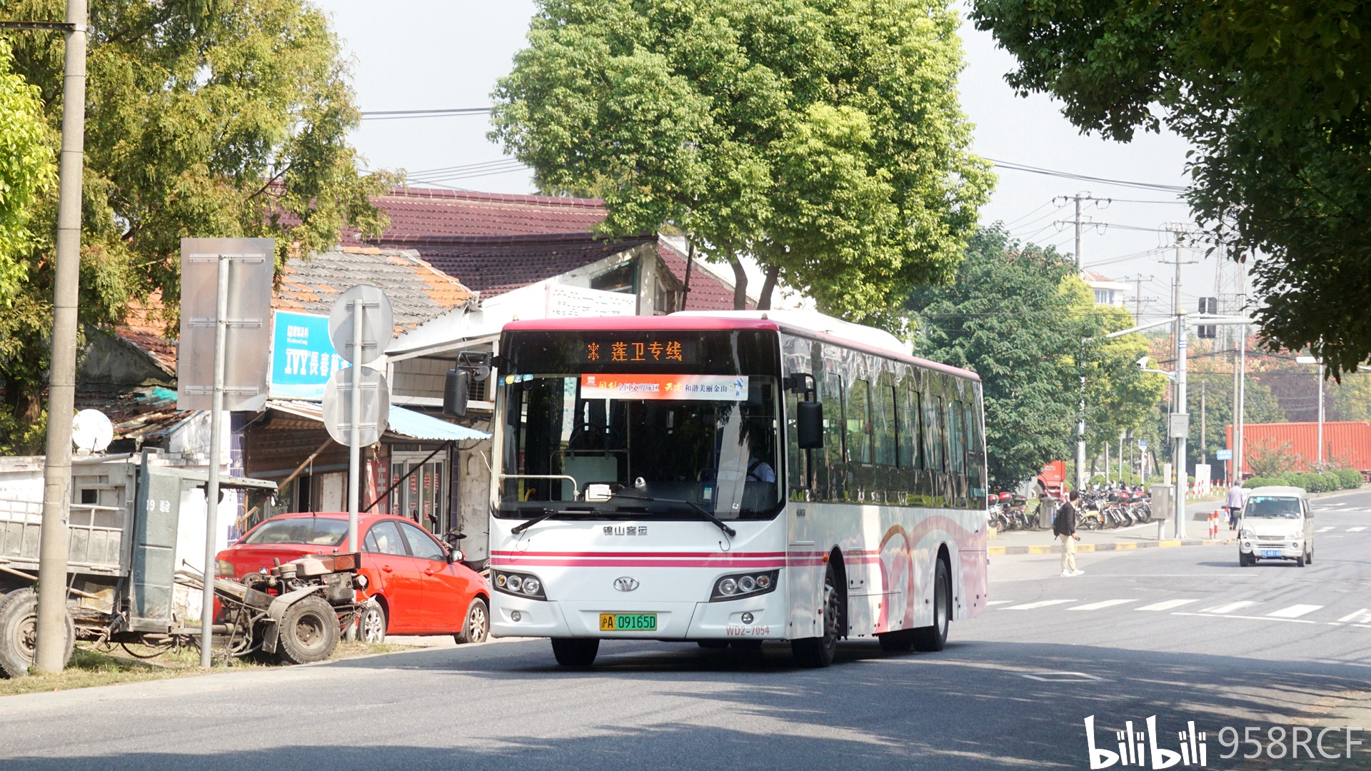 上海公交现役车型图集(截止2020年9月)—万象篇③