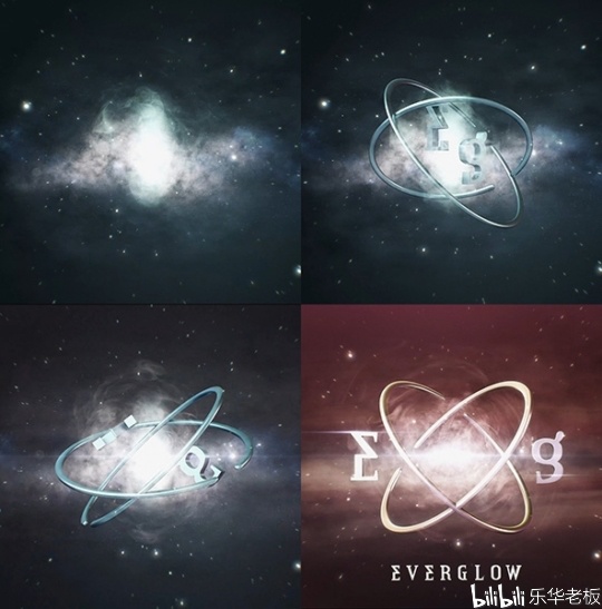 everglow偷袭公开"神秘x梦幻"标志,增加悬念