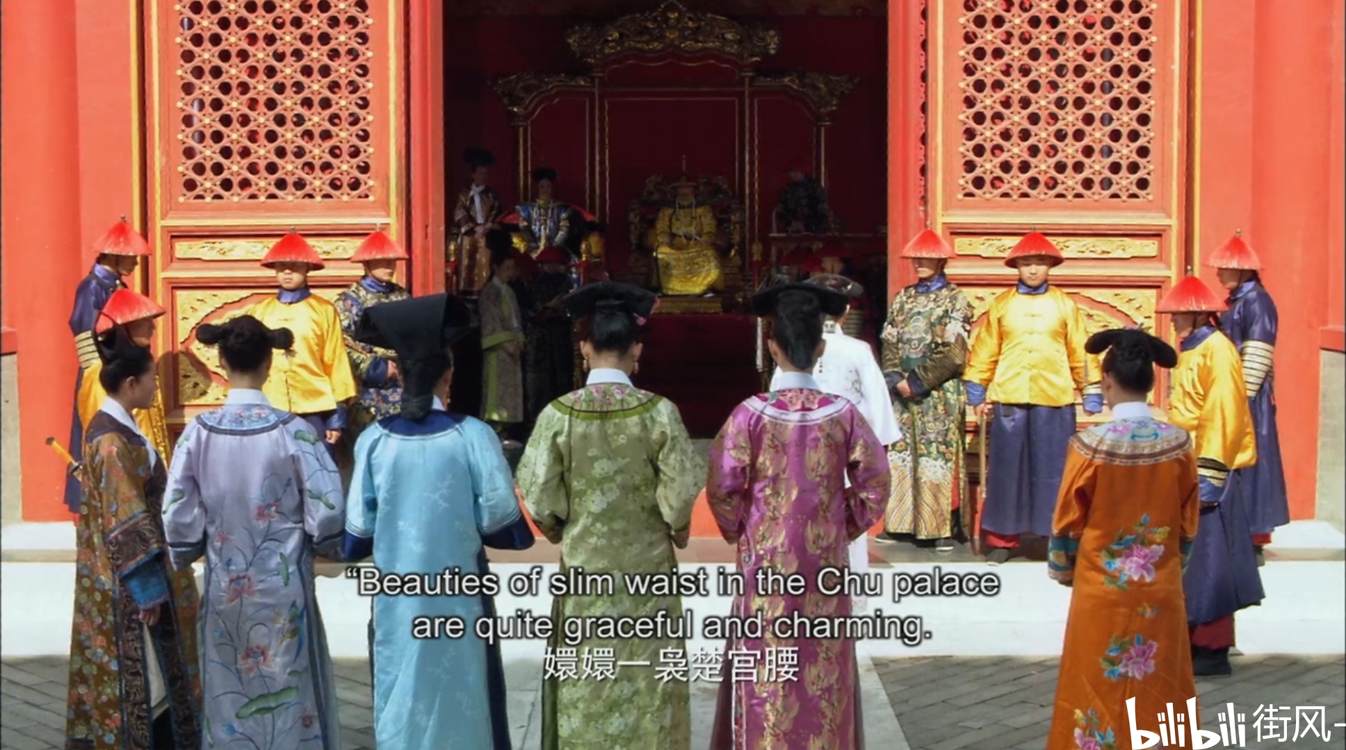 美版甄嬛传的观后感