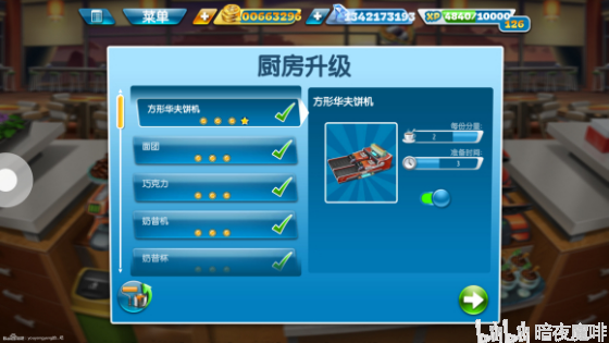 9c44fc2a340bb1aeeb04a3797a6f7c582b3c18bf.png