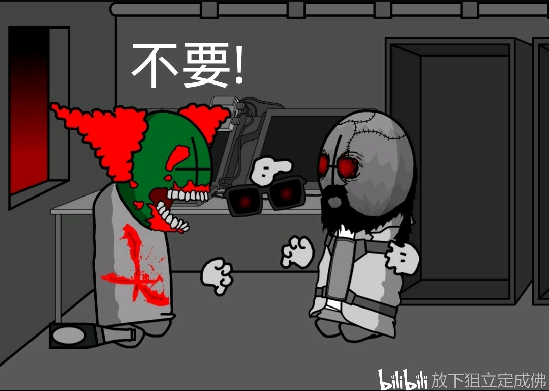 暴力迪吧版《杰哥不要哇!》不喜勿喷,求个三连