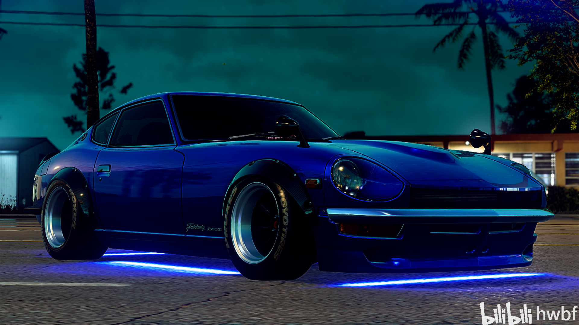 极品飞车21:热度(need for speed:heat) nissan 240z(恶魔) 湾岸改装