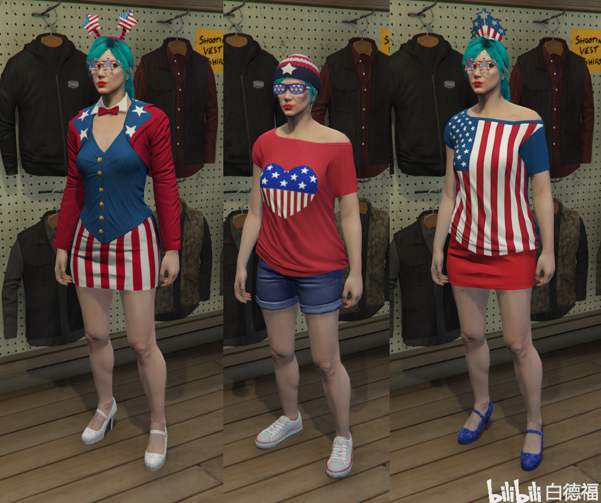 gta5线上7.2活动更新 16款载具半价 另有更多独立日限定内容