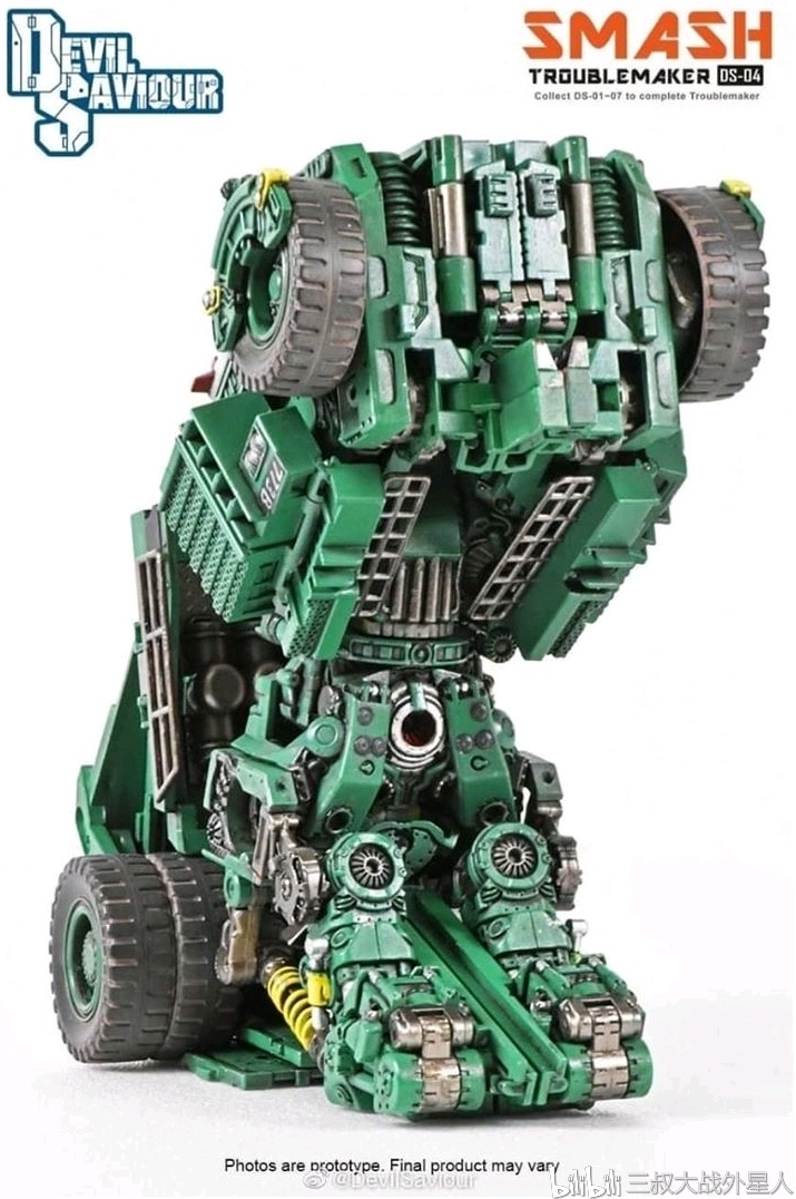 ds大力神的一只jio官图速看终于有涂装成品效果图啦