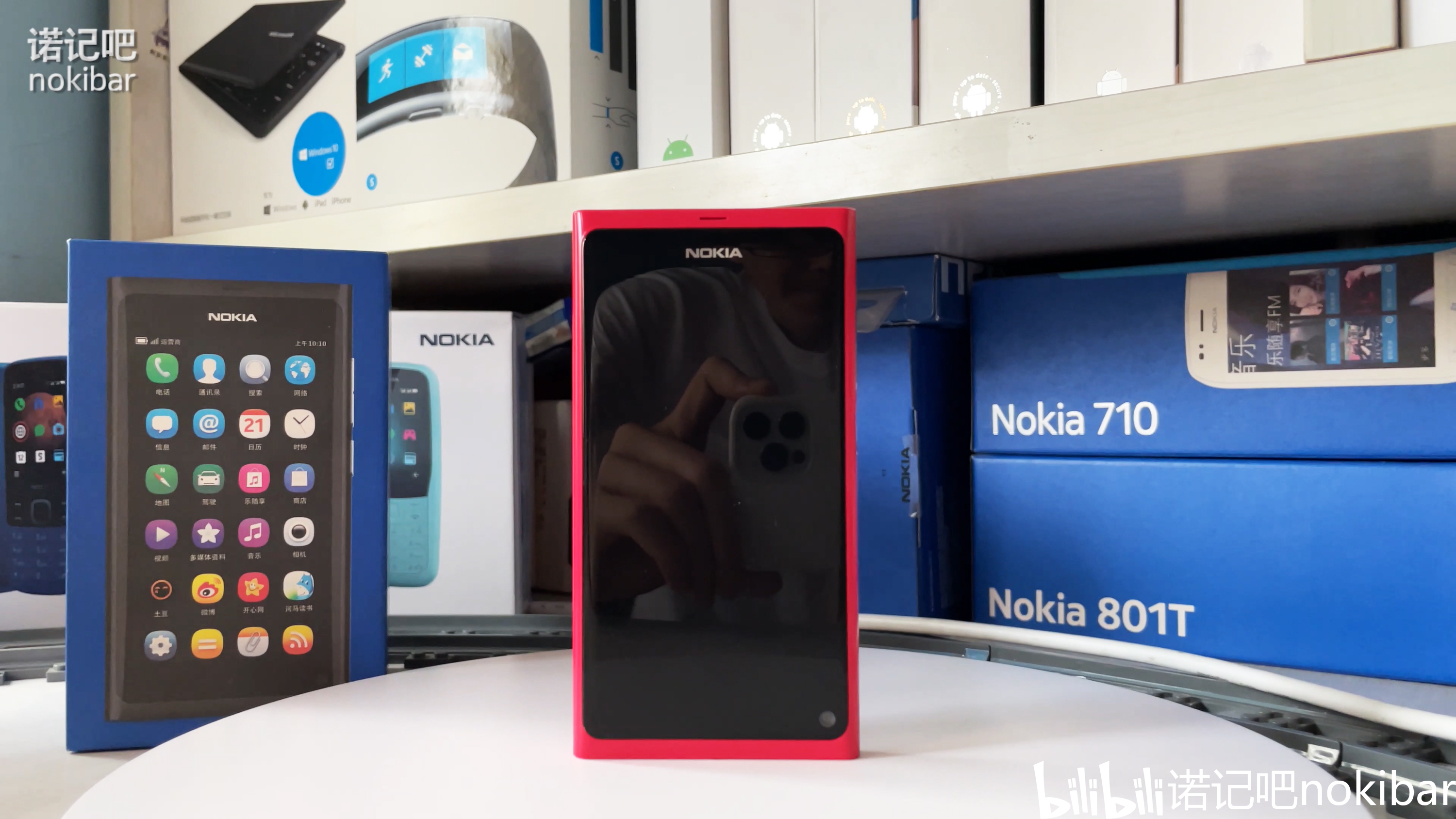 惊艳设计 独特自研系统,诺基亚 nokia n9 发布十周年回顾