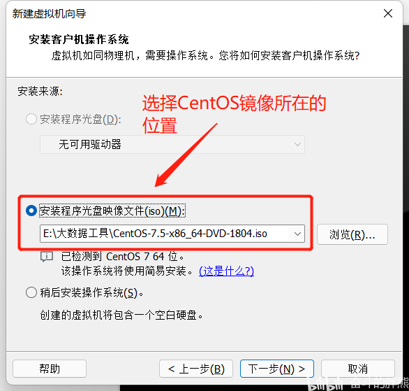 虚拟主机环境怎么搭建的  第1张