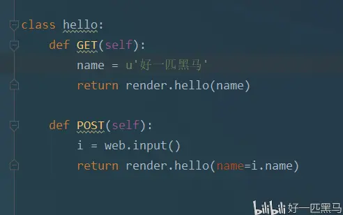 python中get函数的作用  第1张