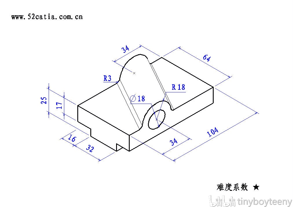 catia实体图纸