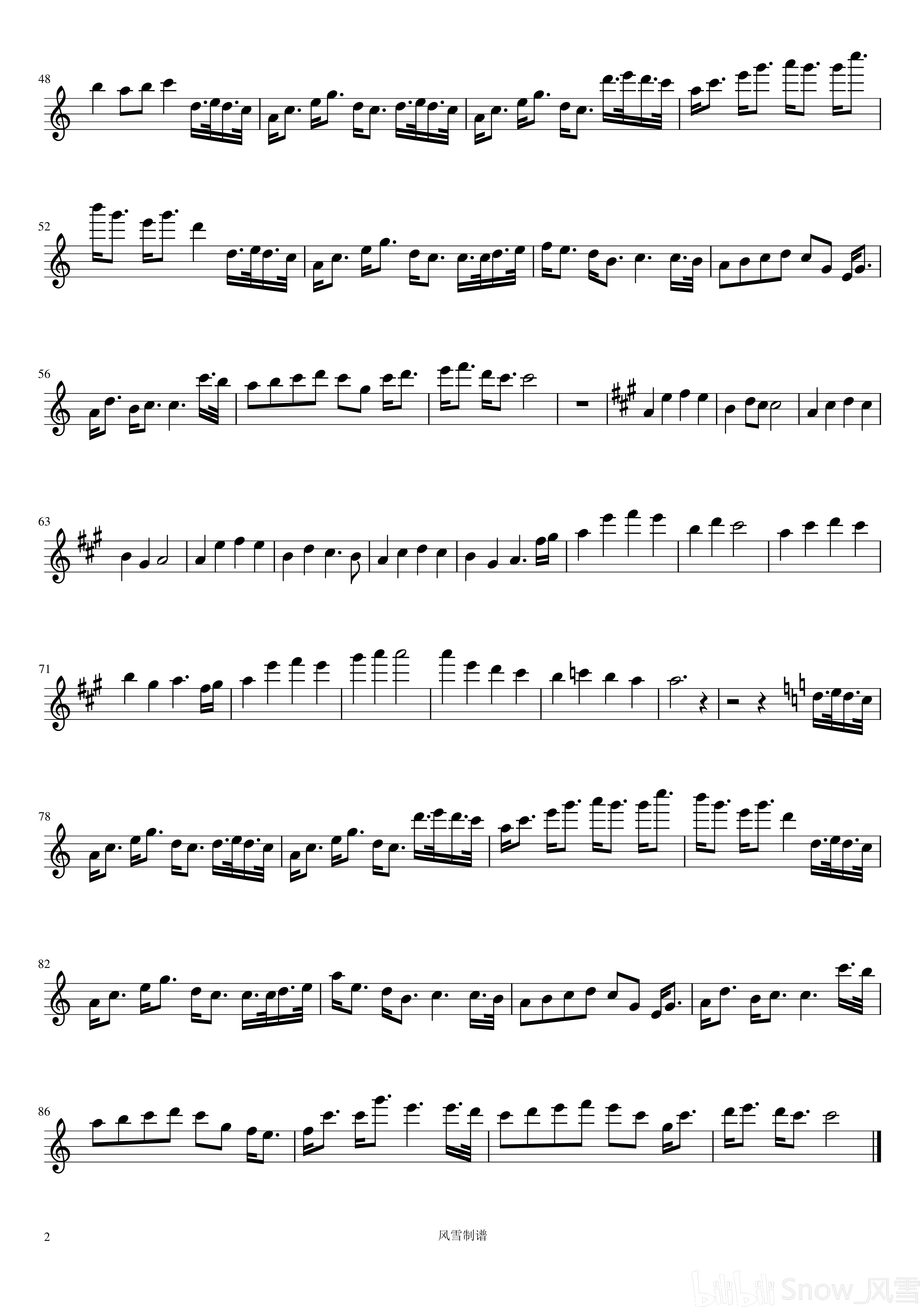 lemon大提琴谱C调_天空之城 大提琴部分 C调(3)