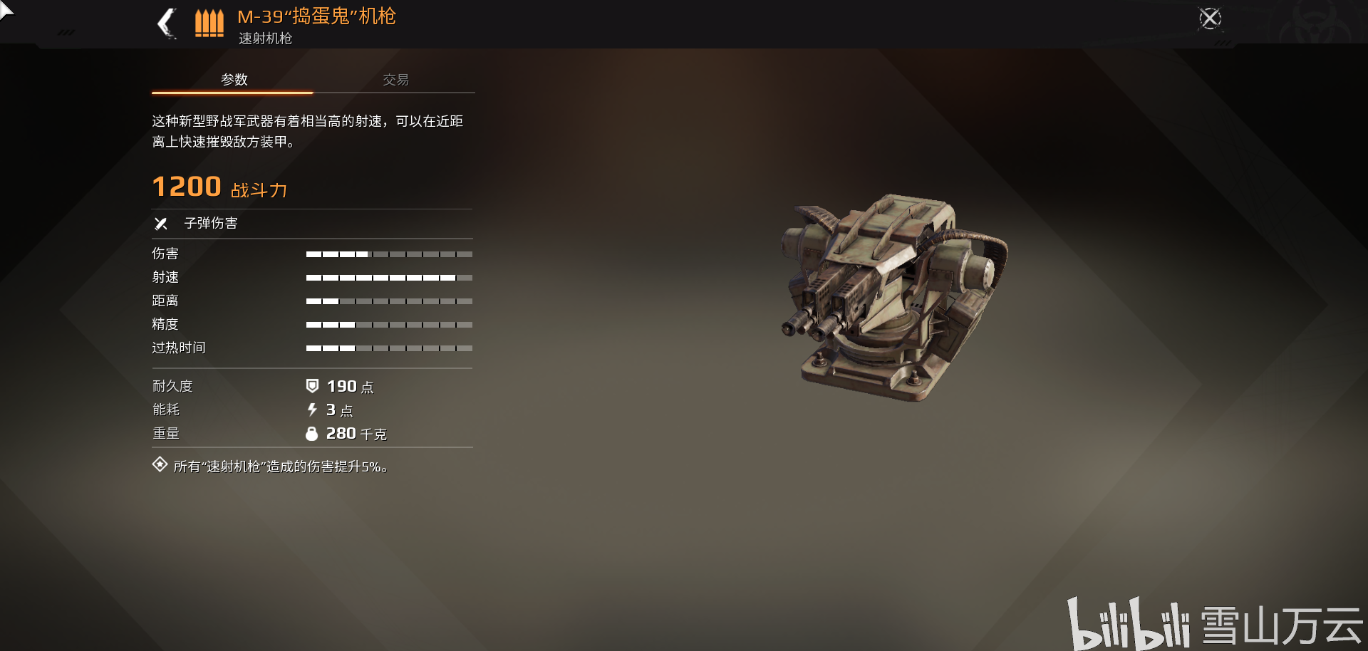 a2ac306267ca8e9591dca814e4a2f51d04b2c3a0.png
