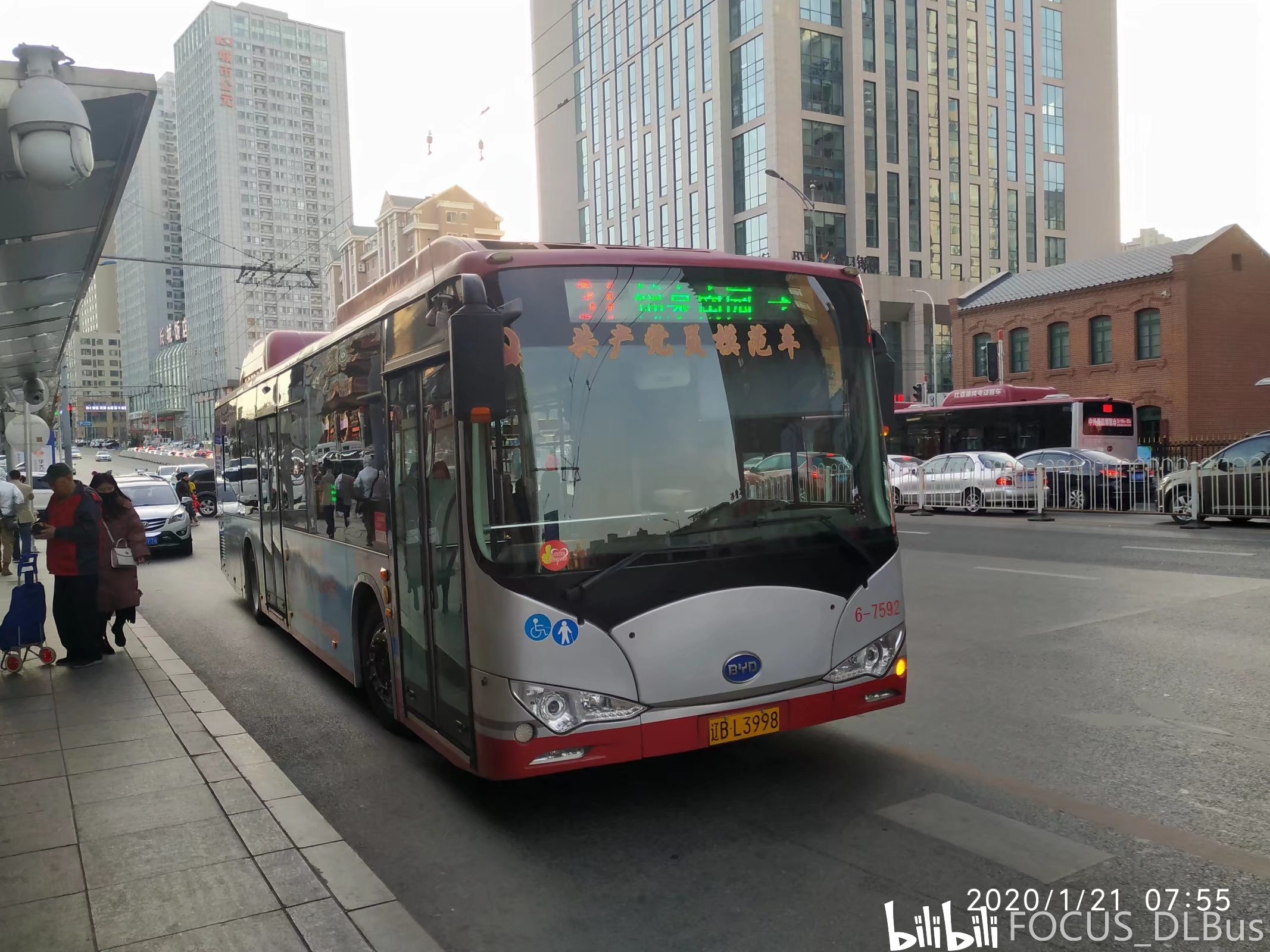 【大连公交科普系列】001:(试运转)比亚迪ck6120lgev2