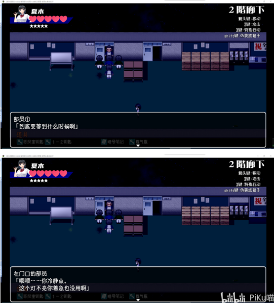 a349485d8853c7d35dc969ba3bf9a7b3e6ddc4fc.png