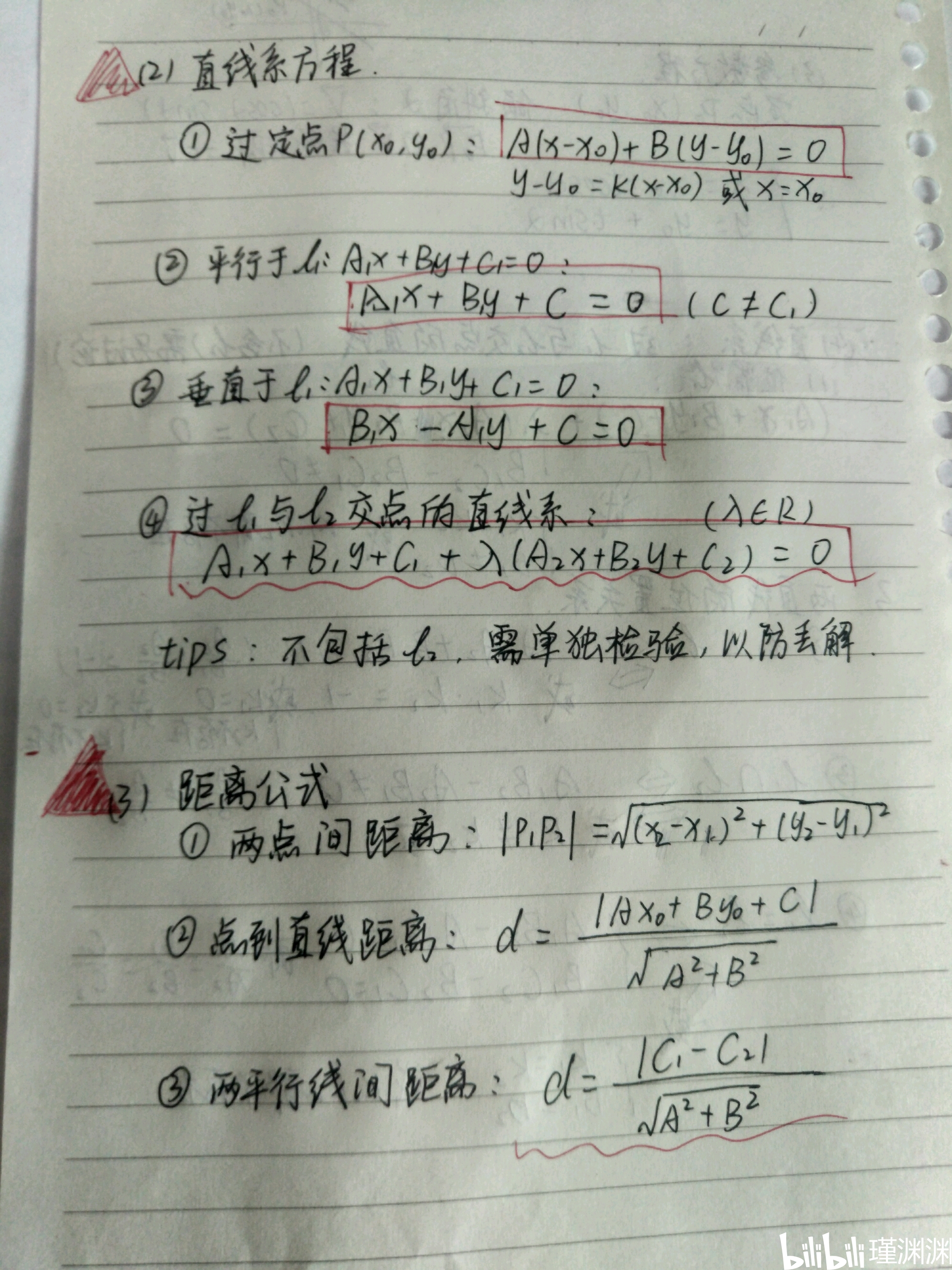 a46e75781e28ae735c73008b7f73ae5b2174e347.jpg