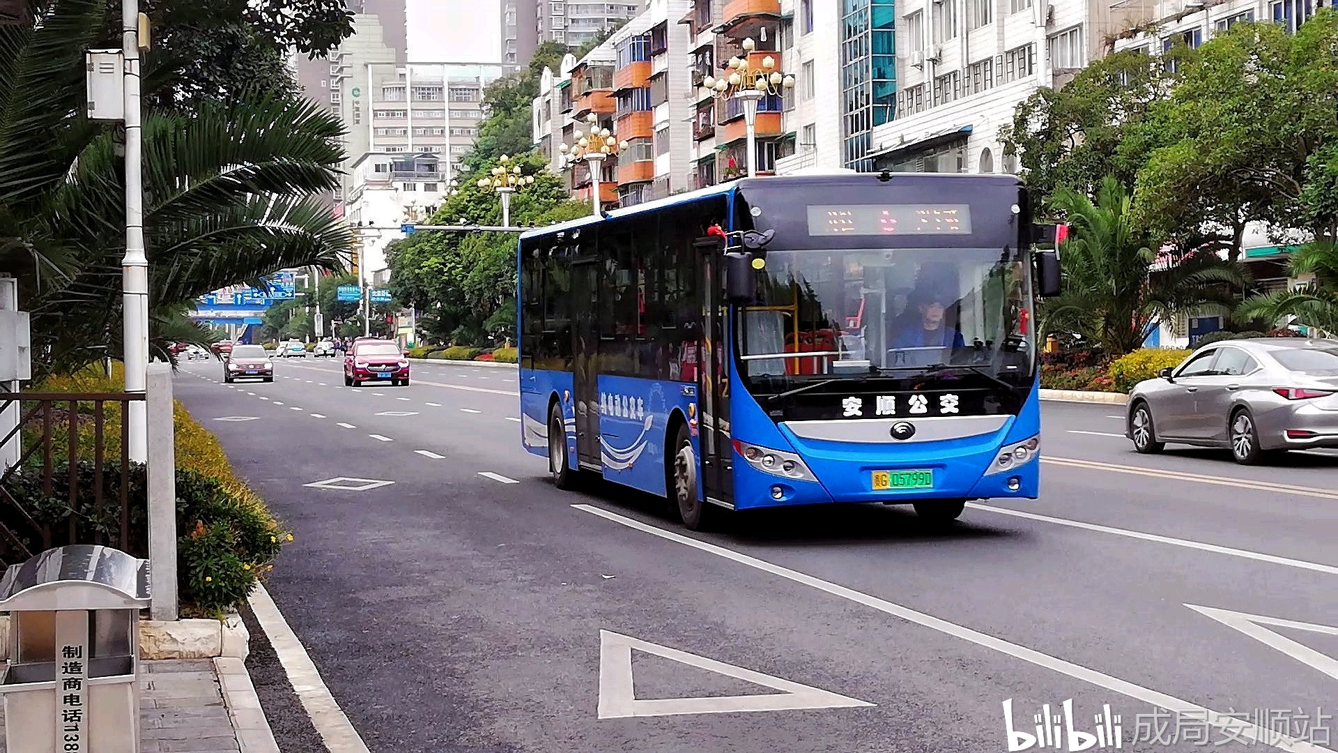 【新车测评】安顺公交2019年新车 第二批宇通zk6105bevg57(e10)