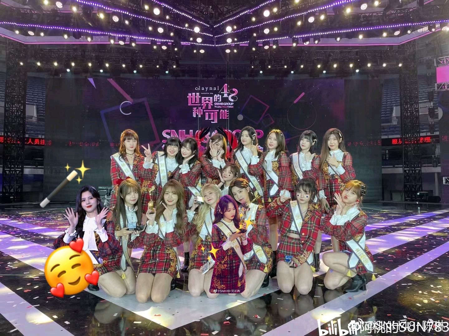 snh48group偶像年度人气总决选终报名次之最teamx篇持续更新中