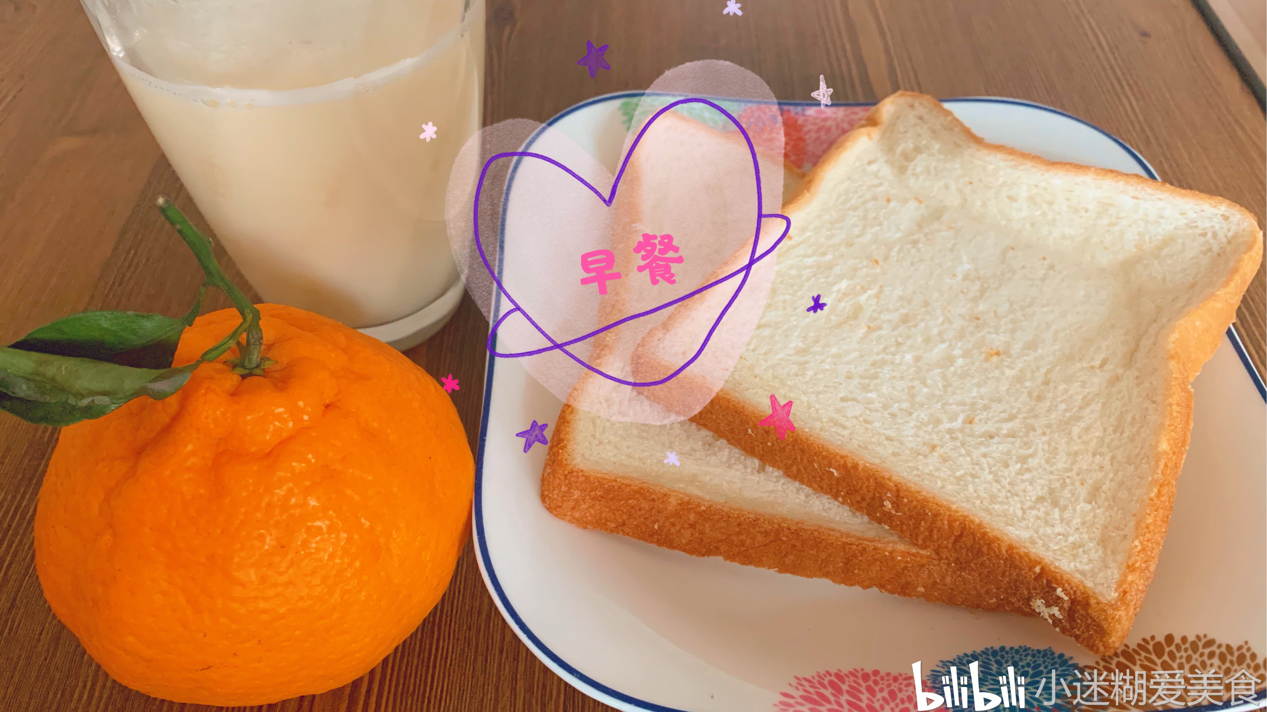 炒什么菜配玉米饼 a5414bd53b3cb0ba98a67c50787ceaee6033815c.jpg