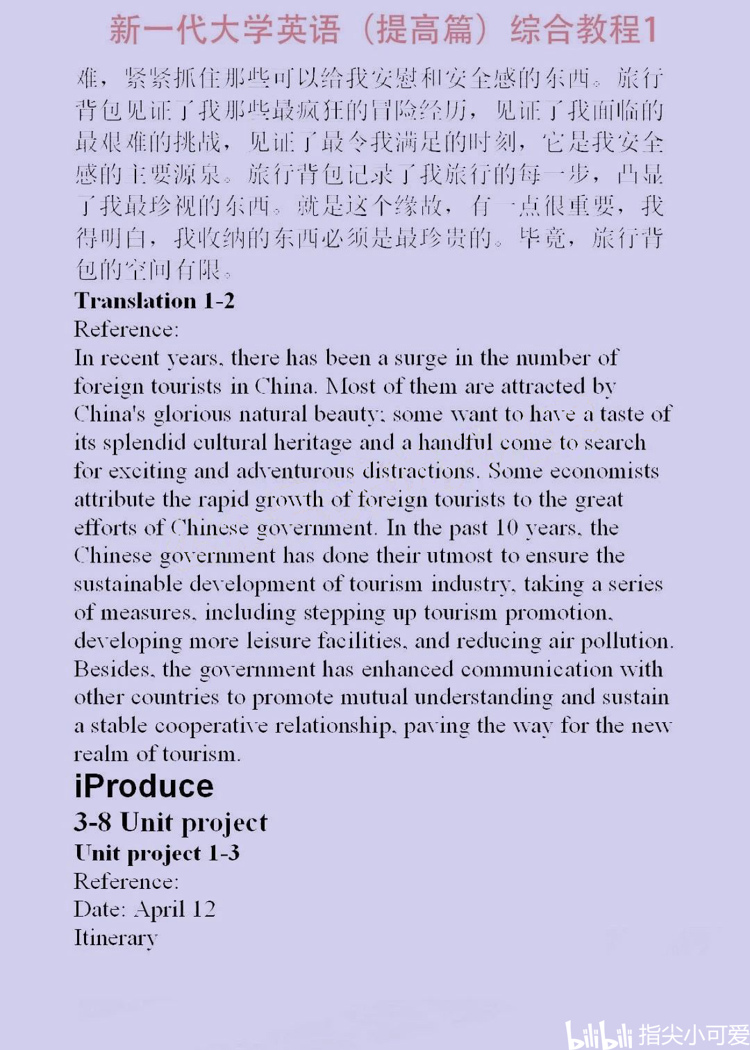 a5cd415e292b83c9e82dba96629af886e338d771.jpg