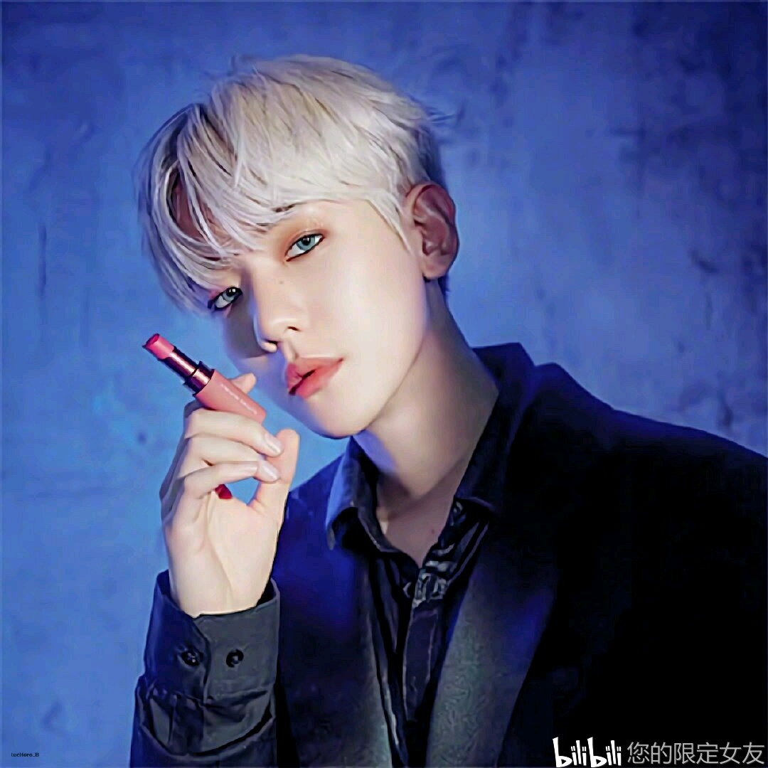 【exo】【边伯贤】专属妆容④