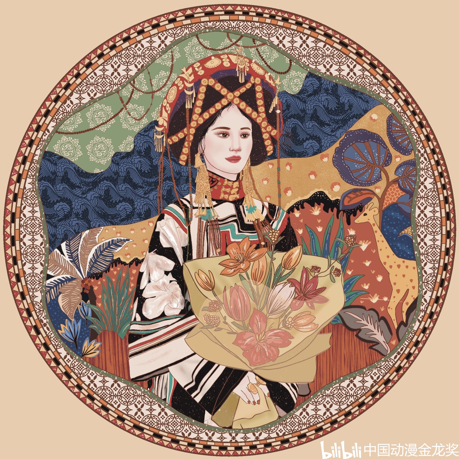 漫画】【彝韵风情】作品简介:以云南彝族为主要对象将其民族特色与人