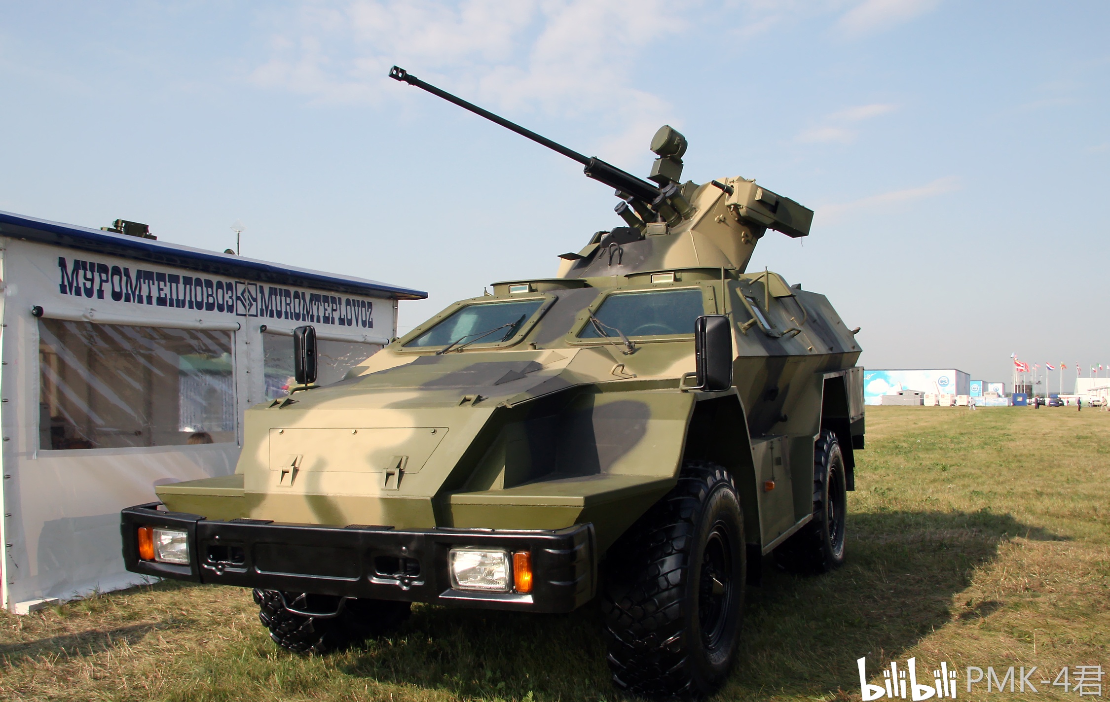 俄罗斯bpm97射手kamaz4326944轮式轻型装甲输送车
