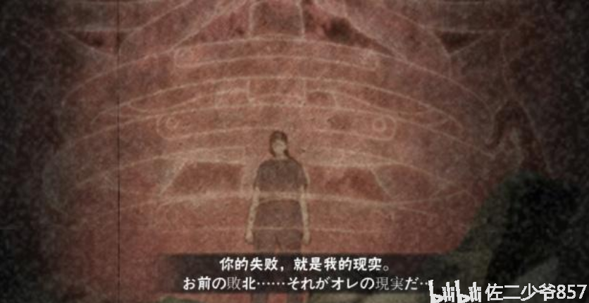 第四名:神秘面具男