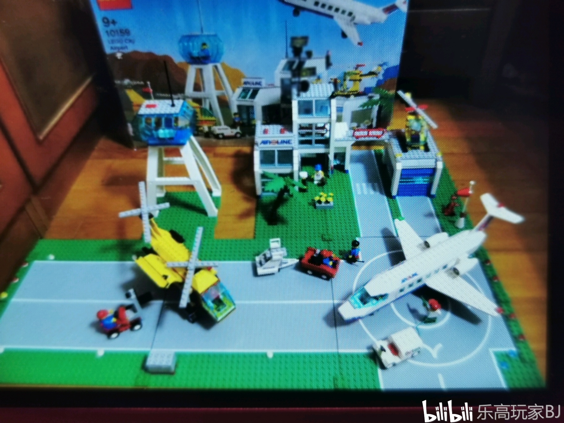 玩家评测乐高lego城市系列10159国际机场渣画质版