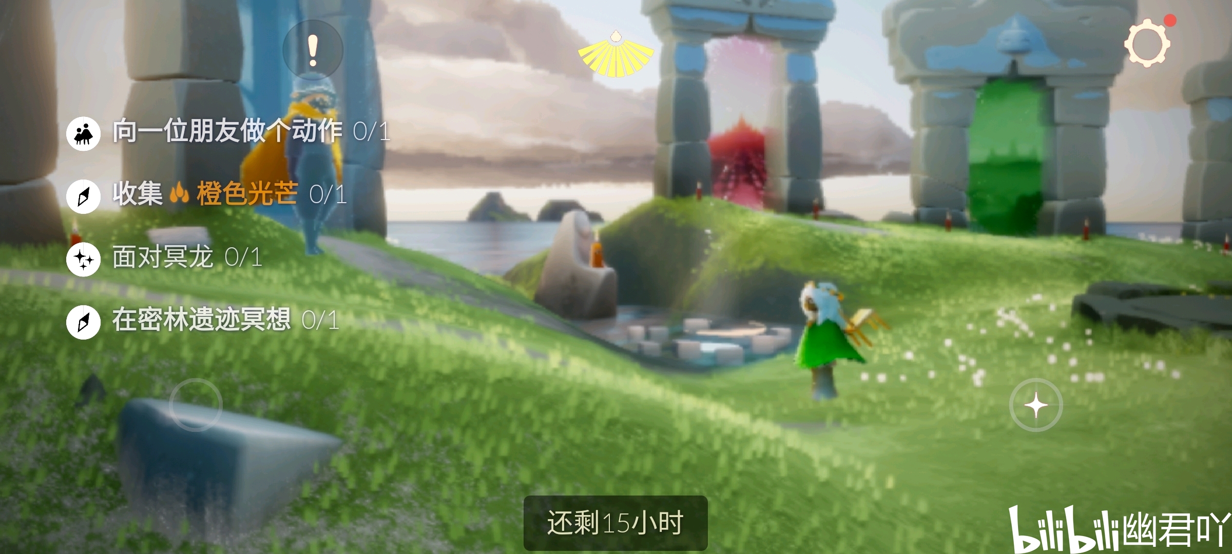 任务,集结季季节蜡烛和雨林密林冥想位置分布图 ●【方舟魔法】:一个