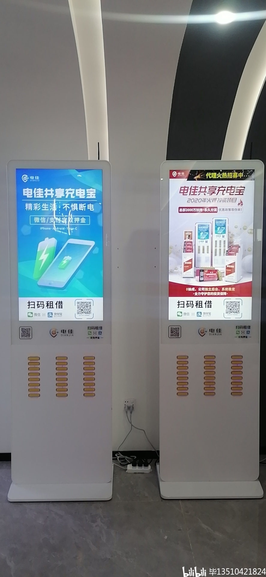 aa67173b35cd4cb5cbdbbc62a6d93c25816f58da.jpg