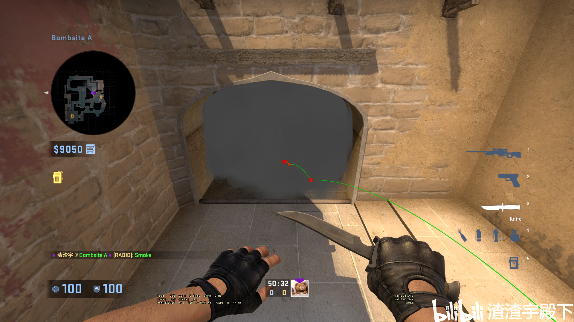 csgo mirage-荒漠迷城 道具整理(3)