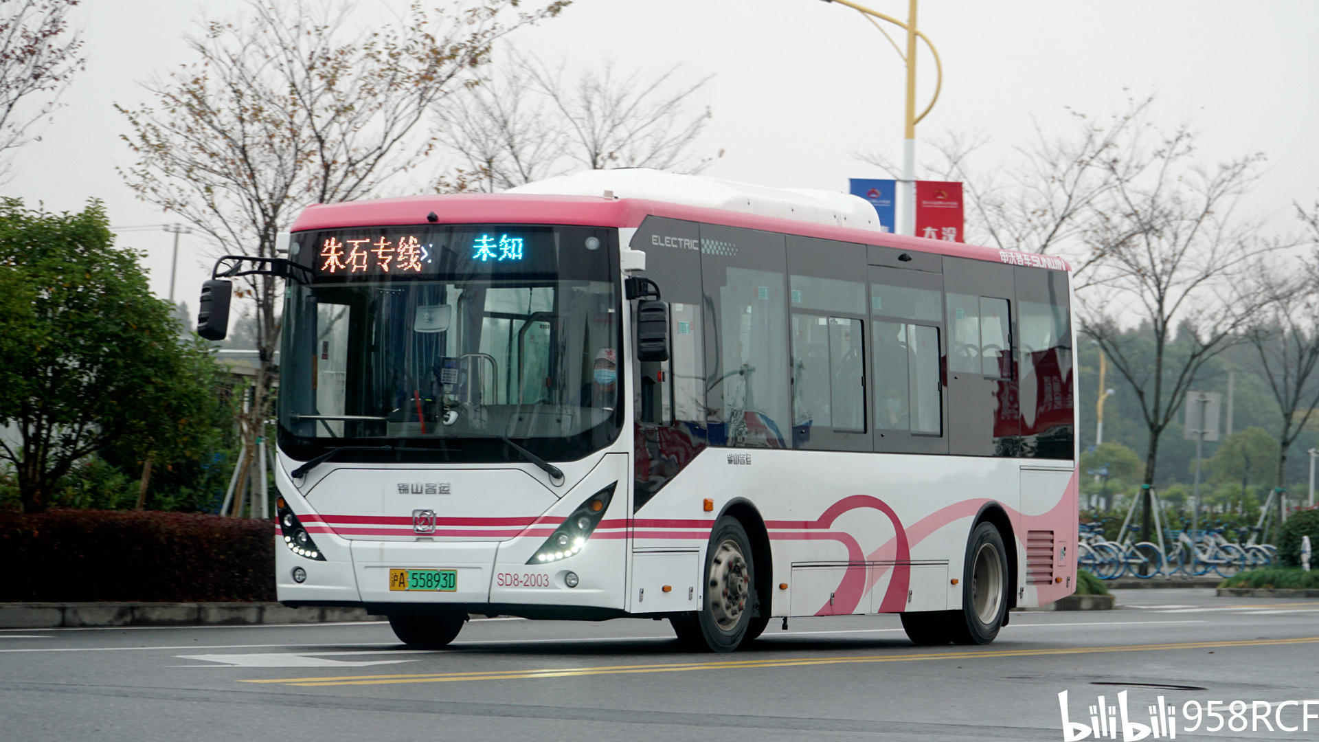 2020年上海公交新车不完全小结