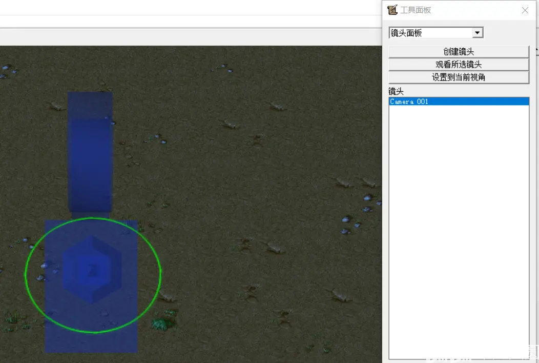 魔兽地图编辑器入门保姆级教程-基础篇-《初见地图编辑器》