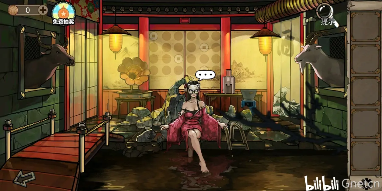 「密室逃脱绝境系列8:酒店惊魂」·全攻略（一周目）