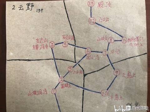 小金县人口_升级 升级 升级