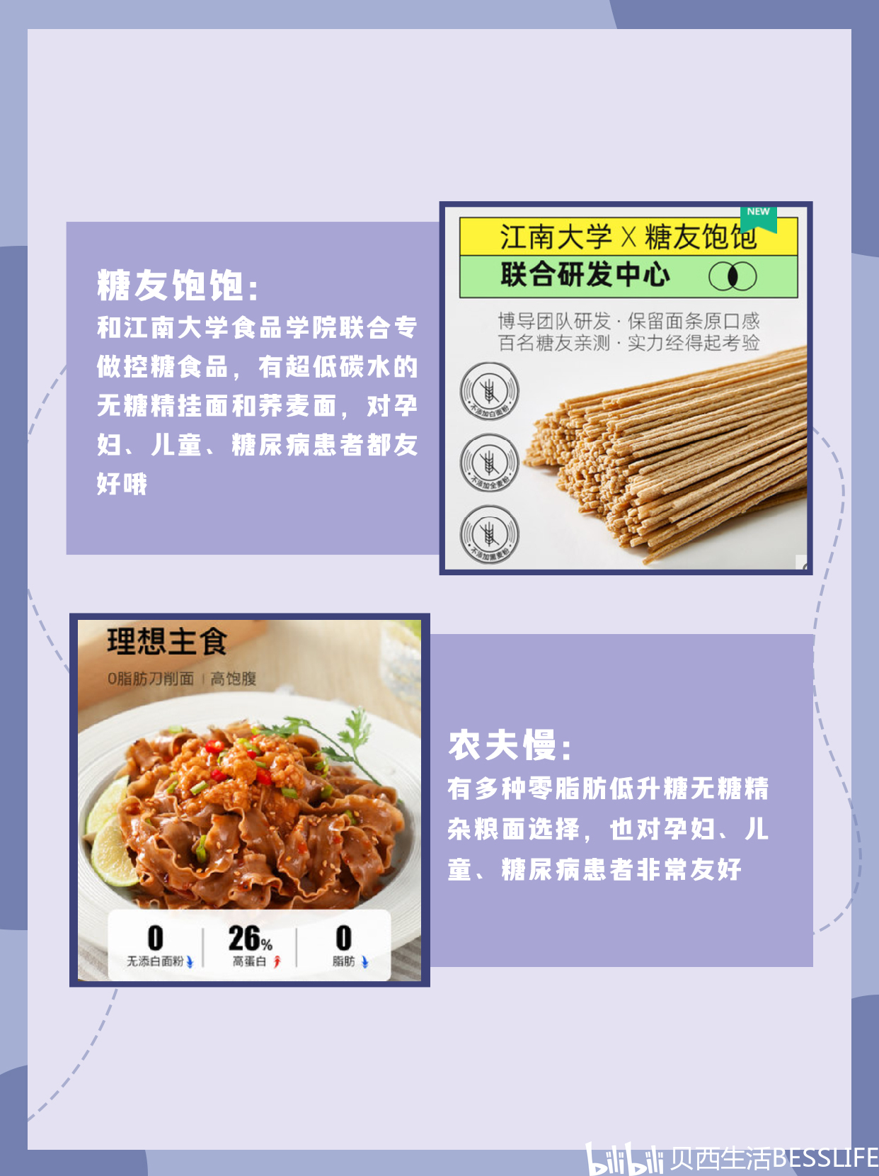 acfaf49e2433eb3efbcdfdb7bf65f36bb21efd12.jpg
