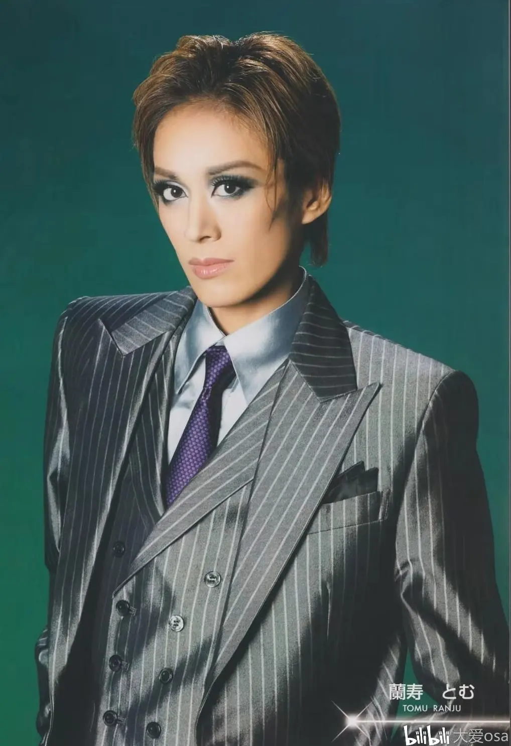 宝塚衣装欣赏——男役的浪漫