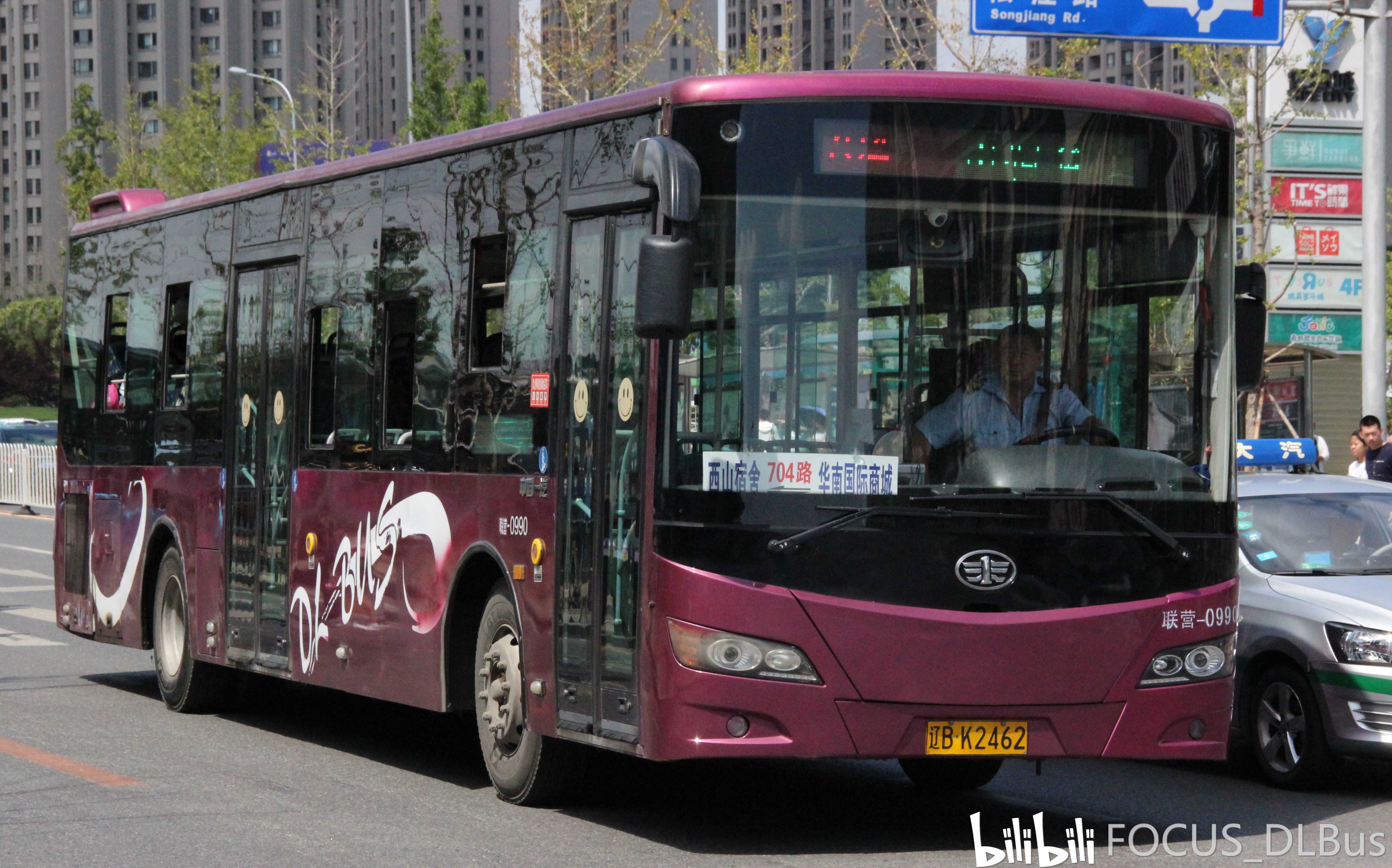 【大连公交科普系列】008:大连一汽ca6125sh2/ca6125urd31