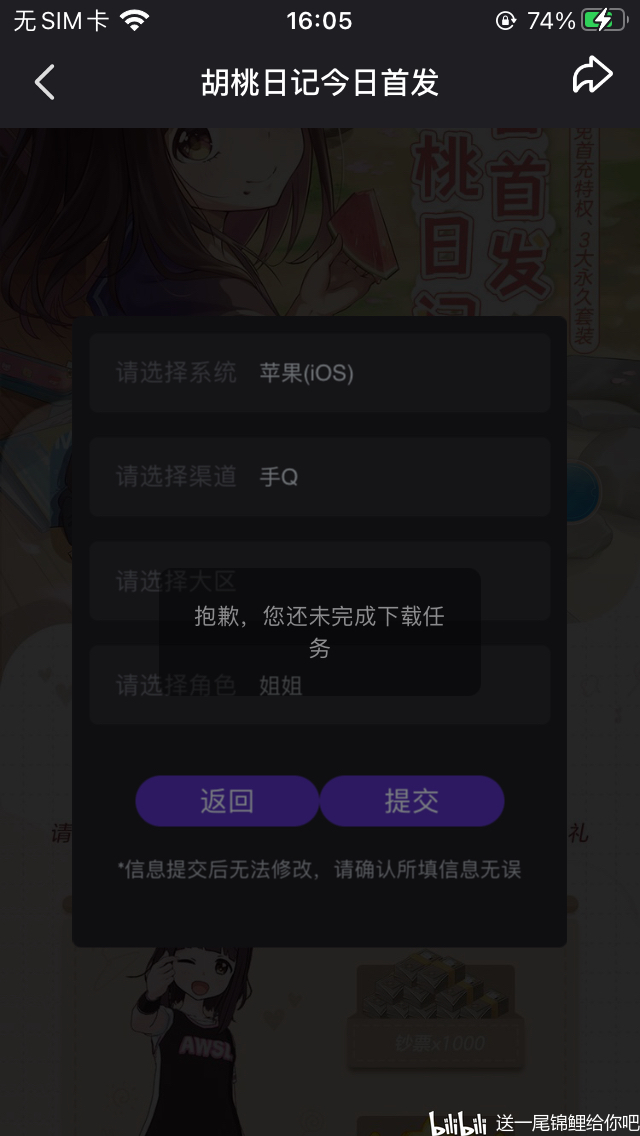 ae0127be643dcecc3e1560a30263881cdce2e37e.jpg